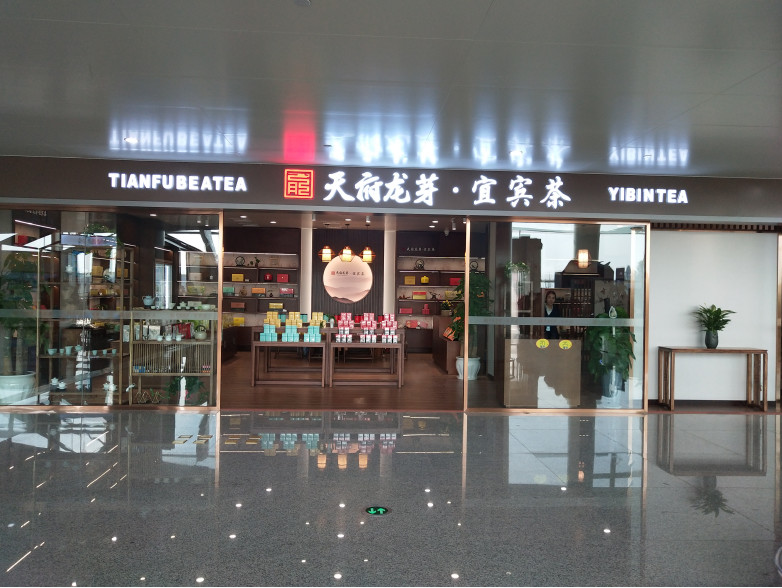 微信截图_20191209120603.png