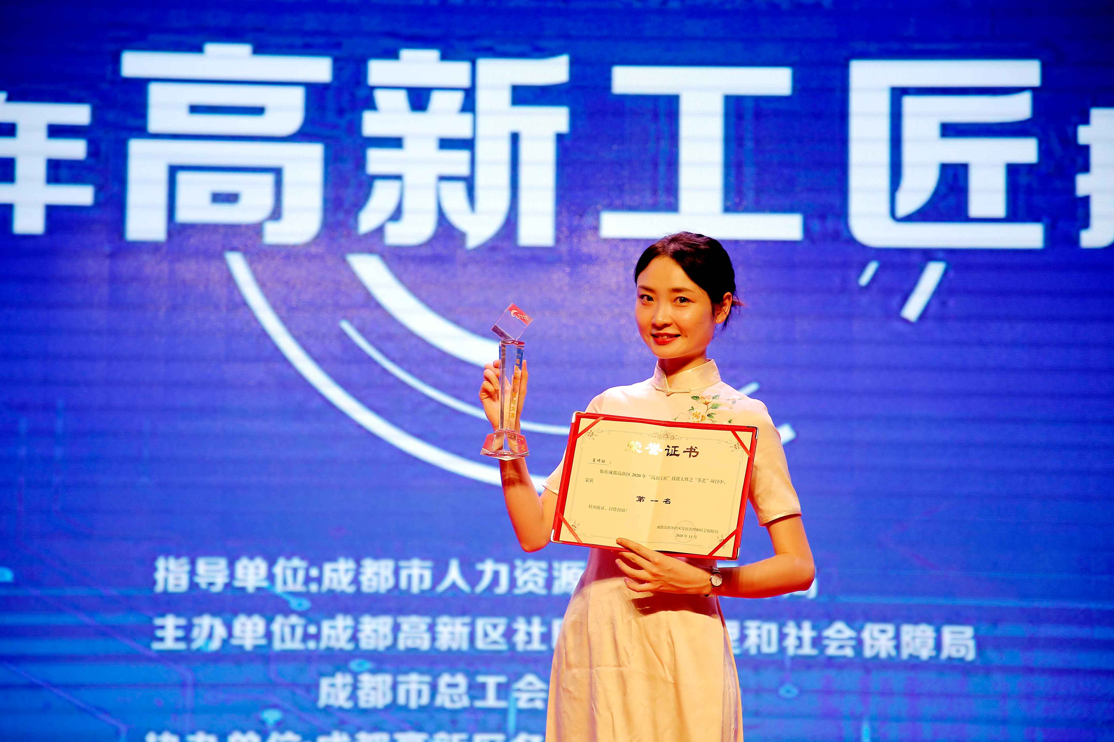 微信图片_20201118151505.jpg