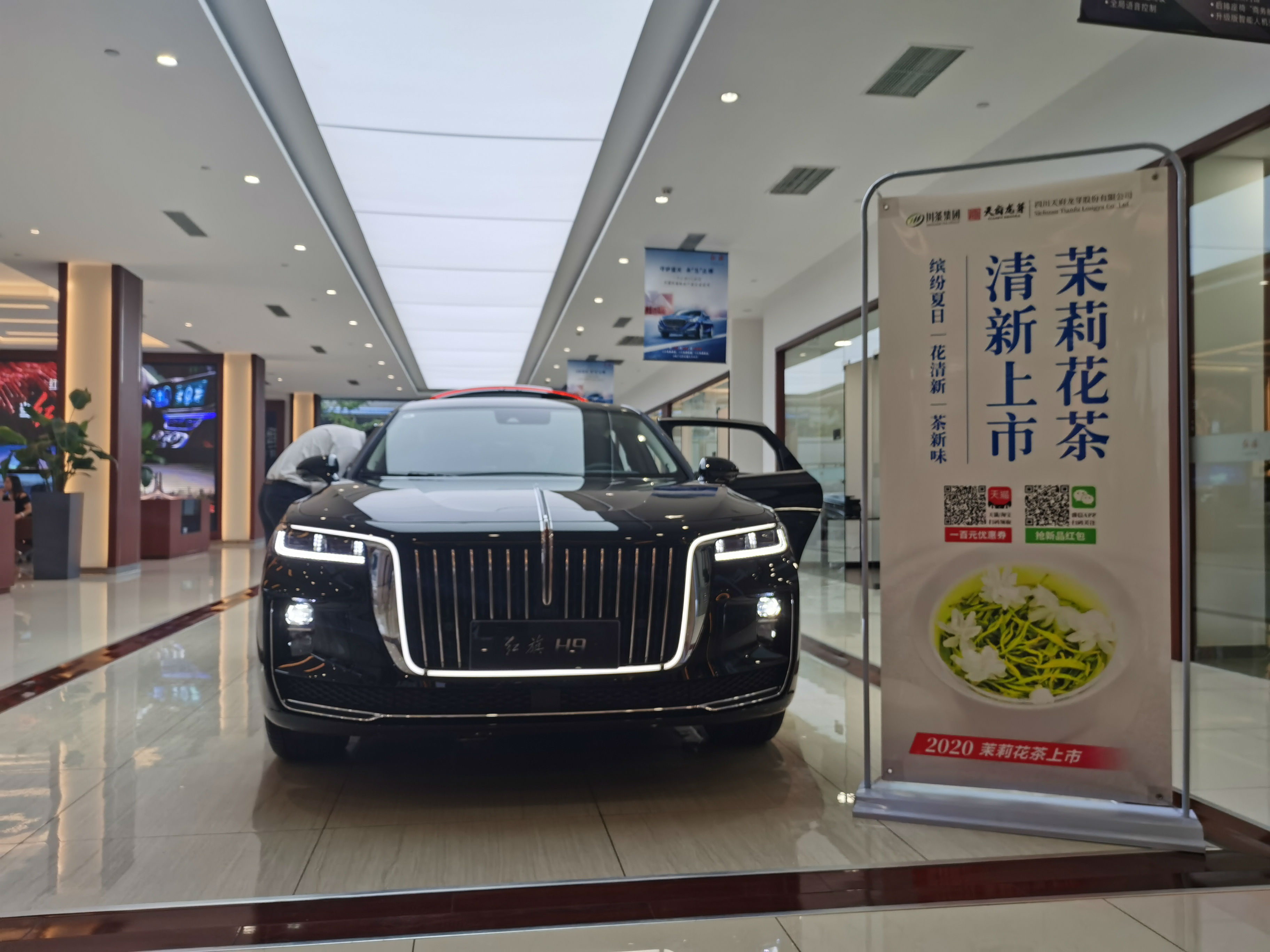 微信图片_20200720104731.jpg